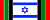 photo Six Day War ribbon small_zps8mbs656o.gif