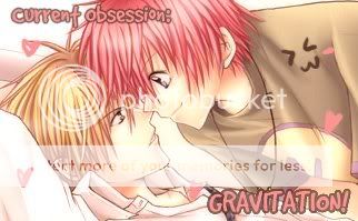 gravitation.jpg gravitation image by chuuy gravitation.jpg gravitation image by chuuy