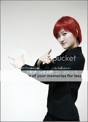 Photobucket